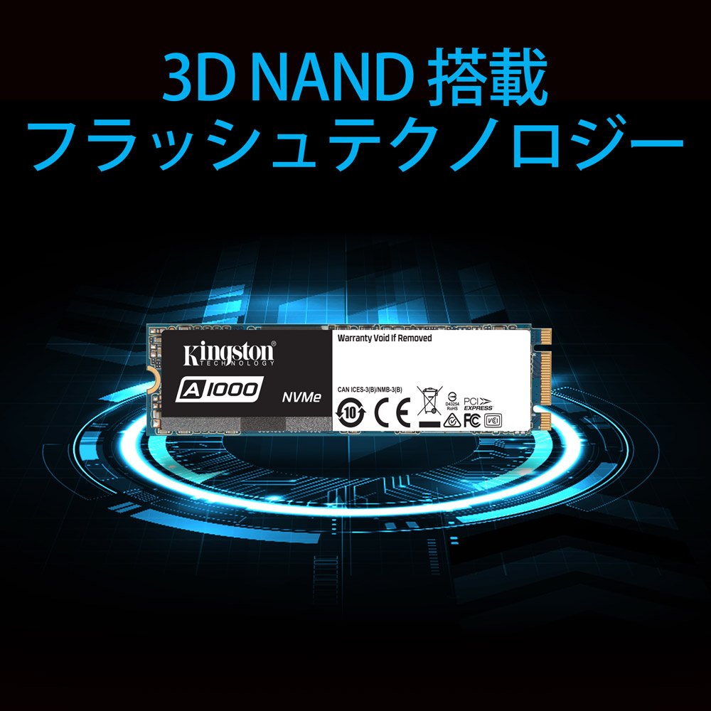 新品未開封 SSD 960GB kingston キングストン Amazon.co.jp: Kingston キングストン SSD A400 960GB 2.5インチ